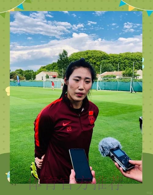 浙江女足:逆境从不放弃 用比赛来检验队伍 浙江女足:逆境从不放弃 用比赛来检验队伍