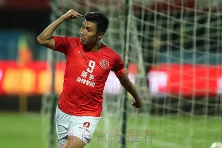 2018中乙联赛记录：赛季共打进941球 单场上座人数最高48868人